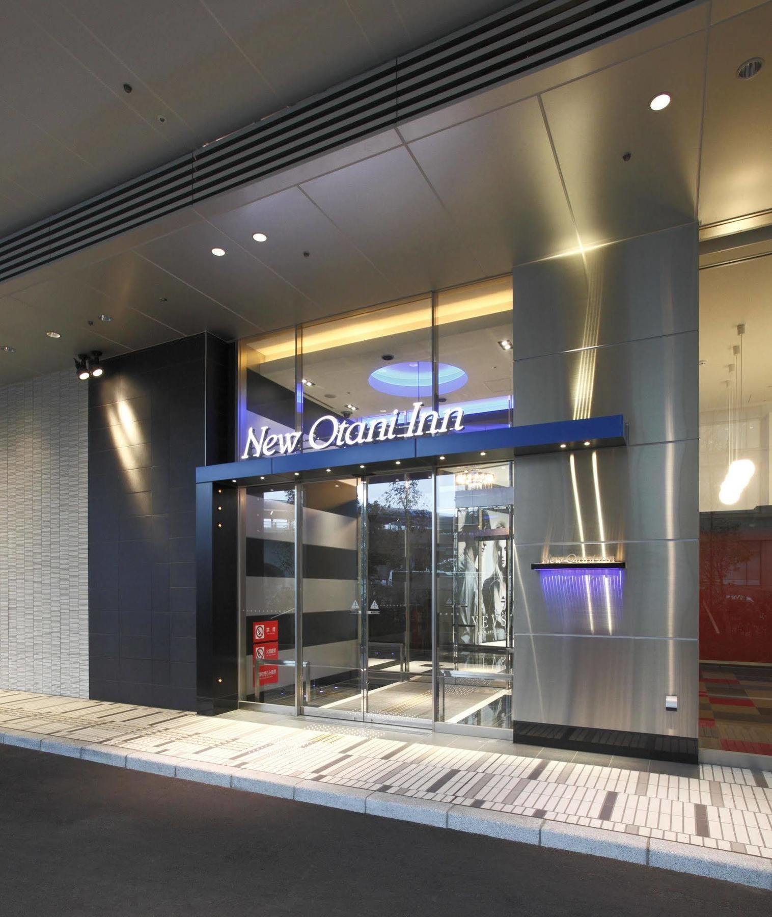 New Otani Inn Yokohama Premium Extérieur photo